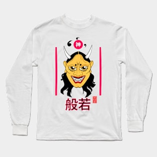 Demon Hannya Long Sleeve T-Shirt